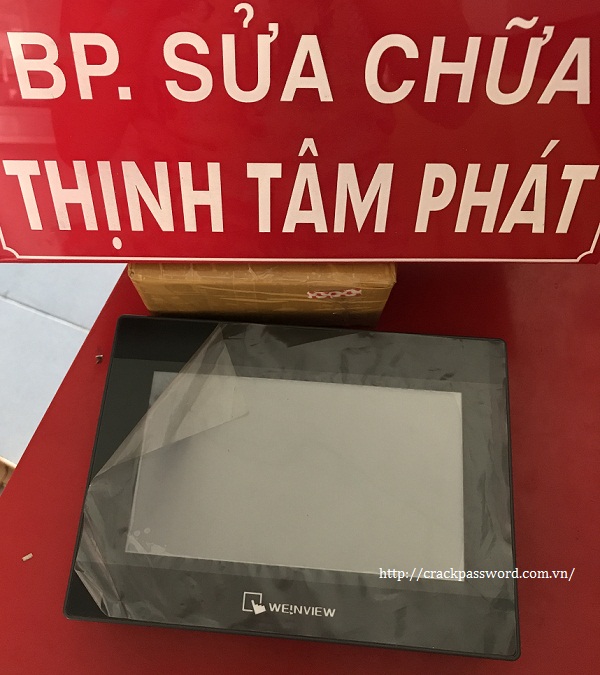 sua-hmi-weinview